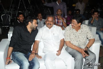 Palnadu Movie Audio Launch